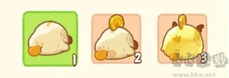 肥鵝健身房
