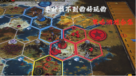 平時找不到的好玩的策略游戲合集-特別火爆的策略塔防游戲推薦-假期必玩的優(yōu)質策略游戲大全