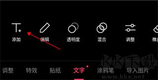 輕圖手機版