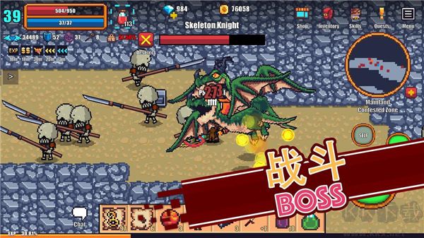 像素騎士online(Pixel Knights Online)