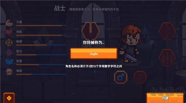 像素騎士online(Pixel Knights Online)