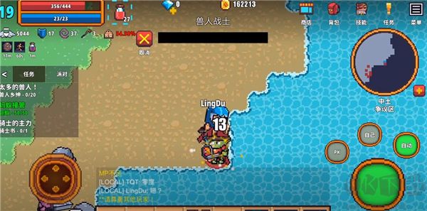 像素騎士online(Pixel Knights Online)