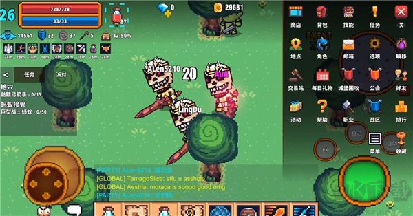 像素騎士online(Pixel Knights Online)