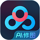百度網(wǎng)盤AI修圖 v3.4.2官方版