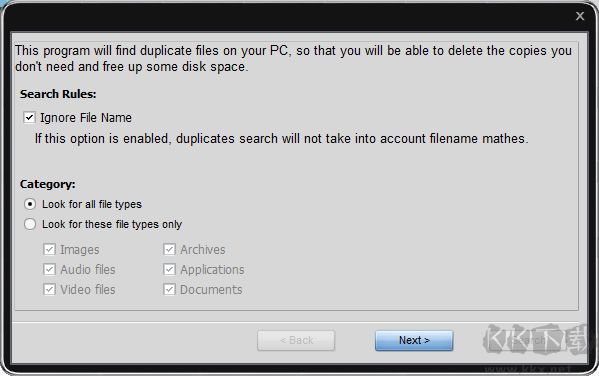 soft4boost dup file finder(重復文件查找刪除工具)