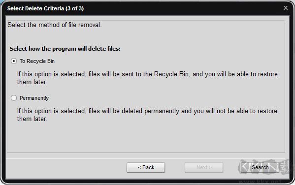 soft4boost dup file finder(重復文件查找刪除工具)