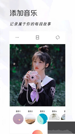 可立拍相機(jī)
