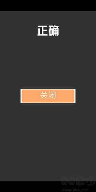 案發(fā)現(xiàn)場(chǎng)