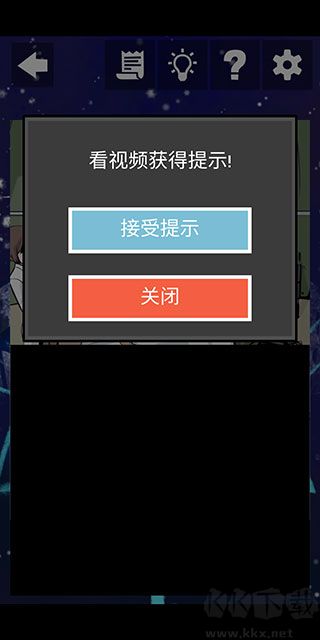 案發(fā)現(xiàn)場(chǎng)