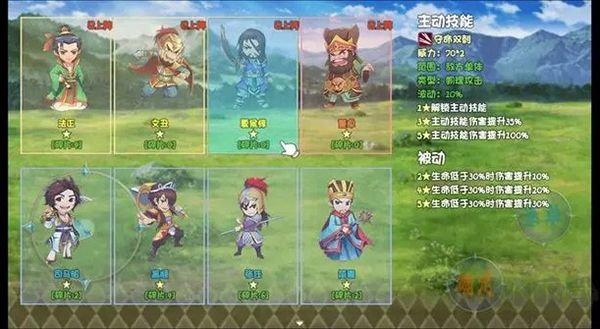 暗黑深淵