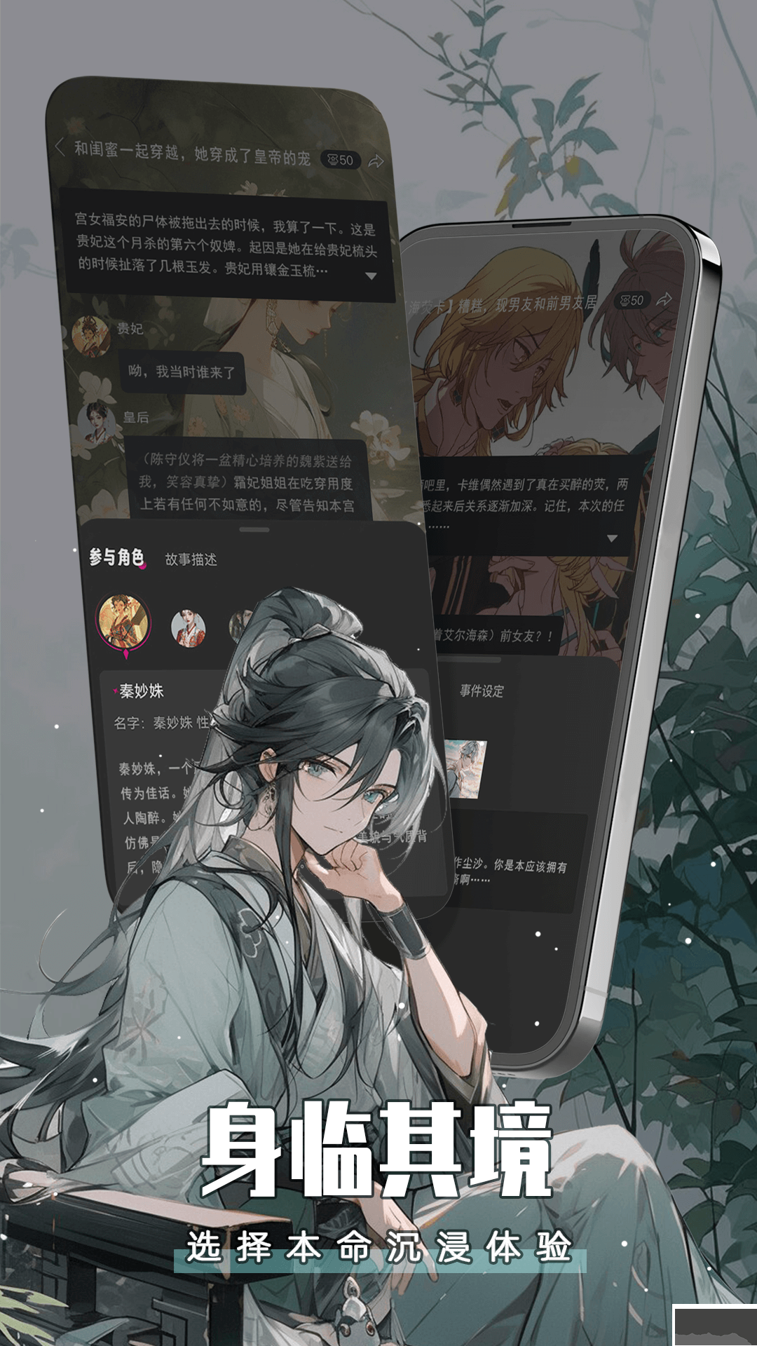 閃令