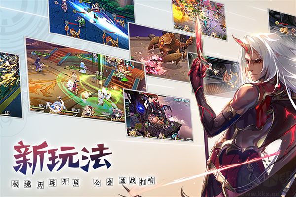 神無(wú)月手游