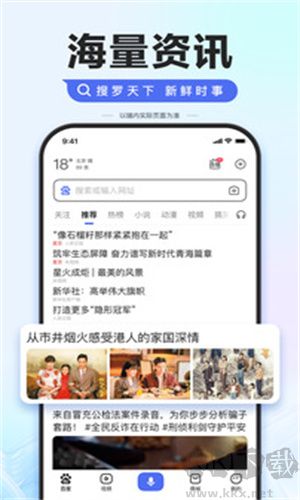 百度AI助手