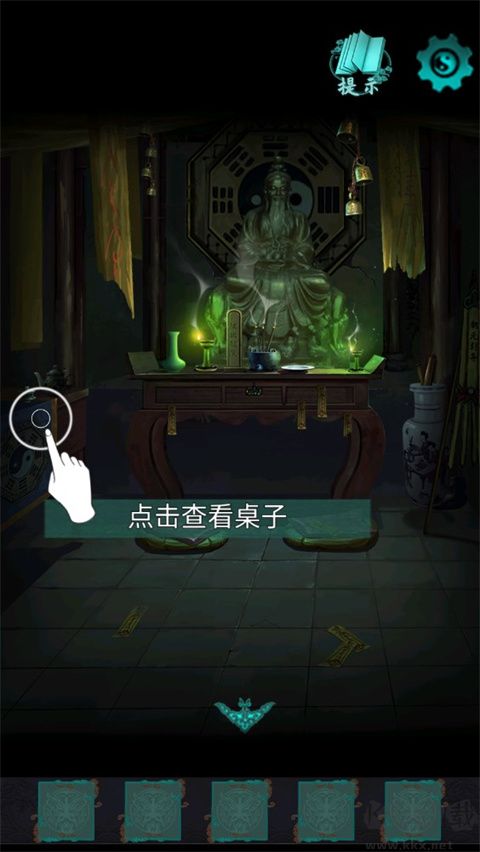 點(diǎn)燈2叩門怨