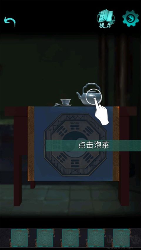 點(diǎn)燈2叩門怨