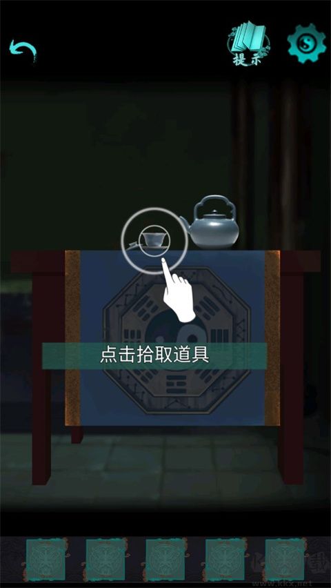 點(diǎn)燈2叩門怨