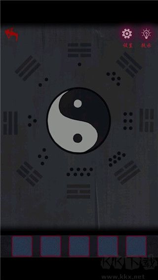 怨憎會(huì)