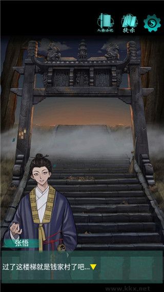點(diǎn)燈