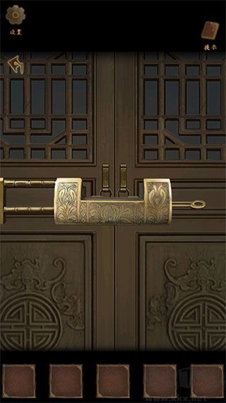 引魂鈴2破陣子