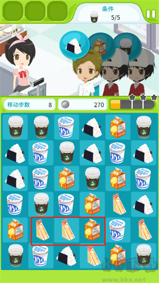 便利商店物語