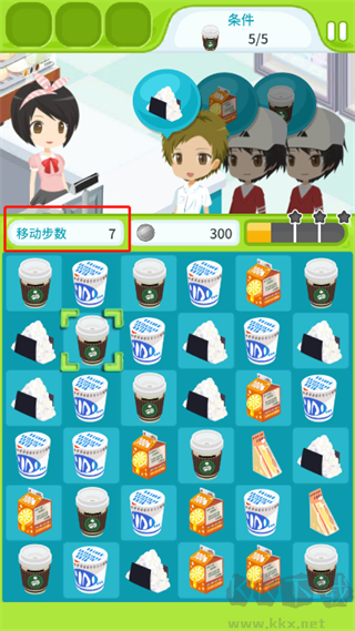 便利商店物語