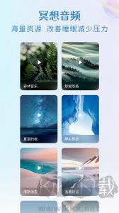 央心傾訴心理咨詢