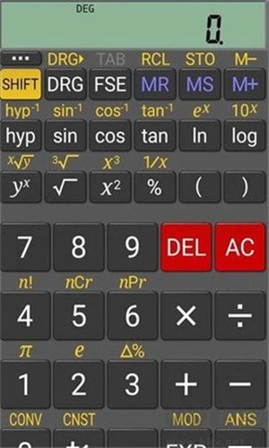 科學計算器(在線開平方)
