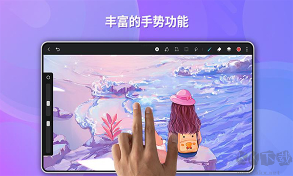 華為天生會(huì)畫(huà)