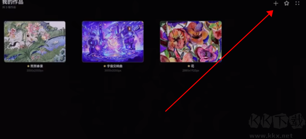 華為天生會(huì)畫(huà)