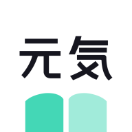 元?dú)庑≌f v1.0.7完整版