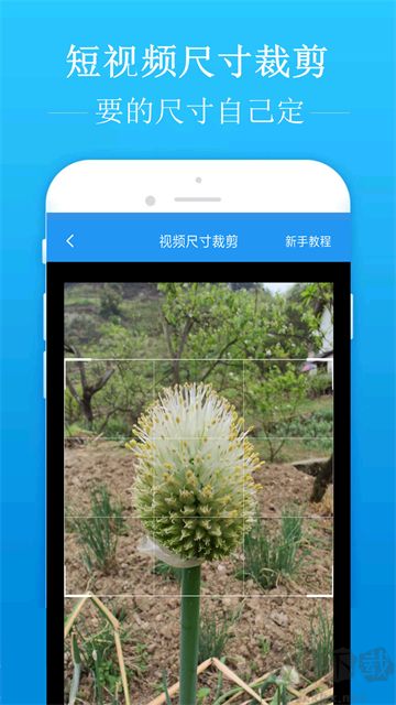 去水印吧app免費(fèi)版
