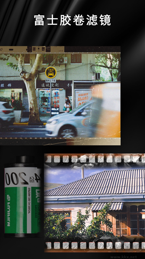 OldRoll復(fù)古膠片相機(jī)