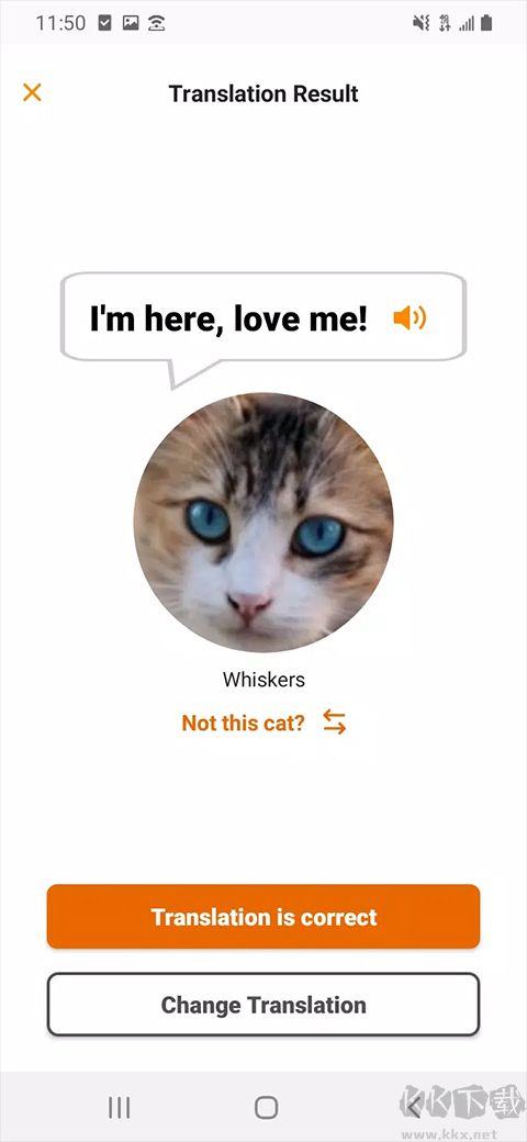 meowtalk喵說(shuō)