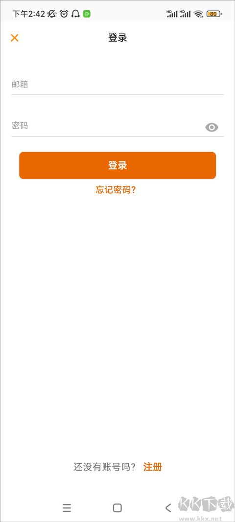meowtalk喵說(shuō)