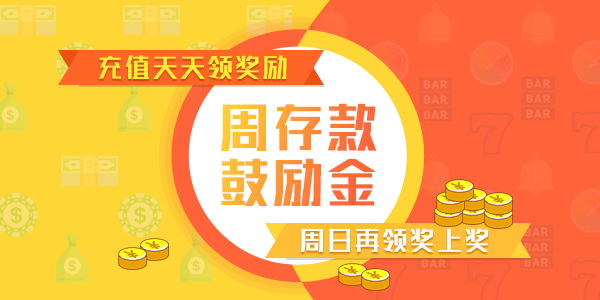 家彩網(wǎng)app下載_家彩網(wǎng)官網(wǎng)版/最新版/手機(jī)版/安卓版_天天愛彩票所有版本下載