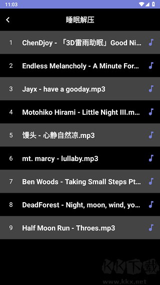 謎底時鐘免費版