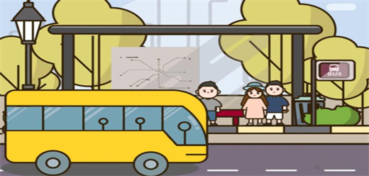 查公交車到站時間的軟件-查公交車到站時間的軟件合集-查公交車到站時間的軟件推薦