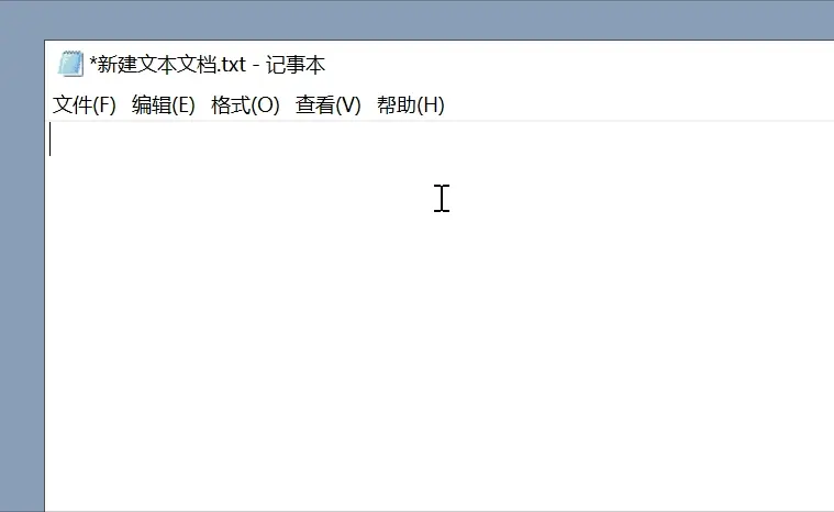 微信鍵盤(pán)