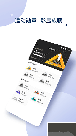 出門(mén)問(wèn)問(wèn)
