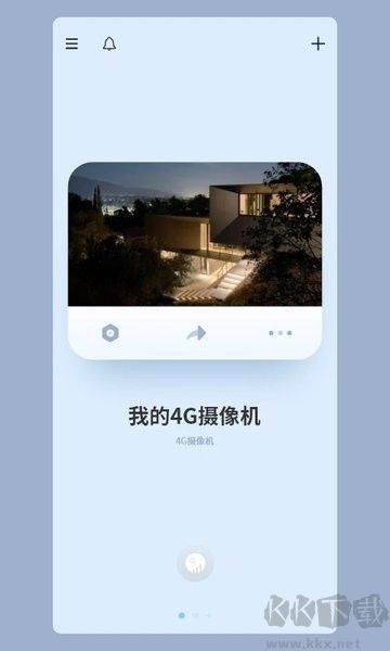 iCam365(監(jiān)控?cái)z像頭)