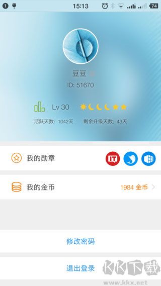 旗魚(yú)瀏覽器app