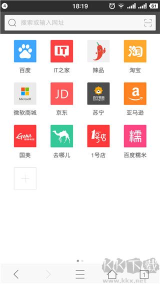 旗魚(yú)瀏覽器app