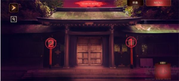 四目之神再會