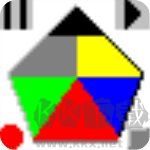 FreeVimager(圖片編輯)