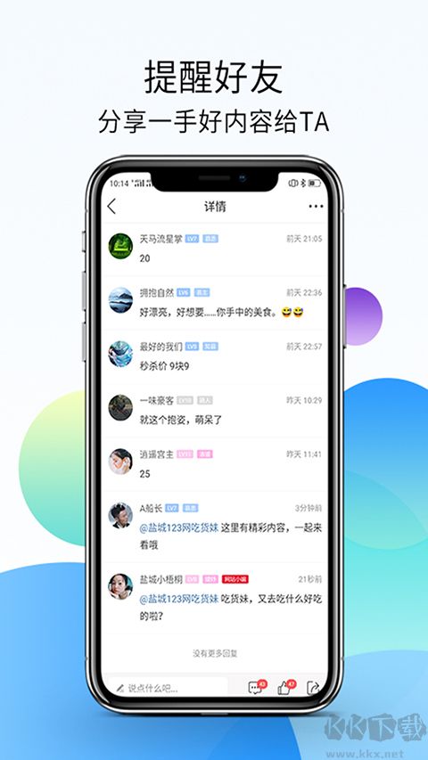 鹽城123網(wǎng)