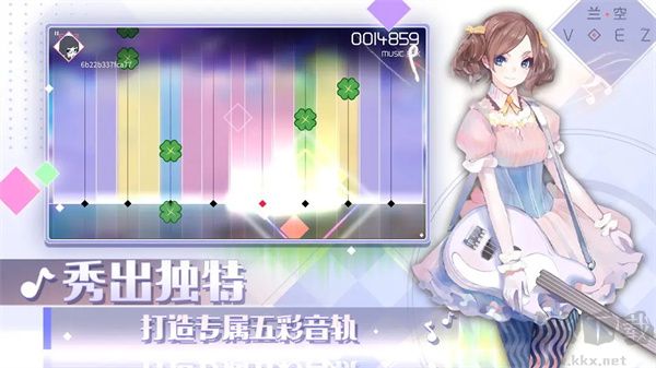 蘭空手游