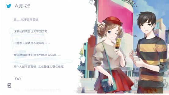 蘭空手游