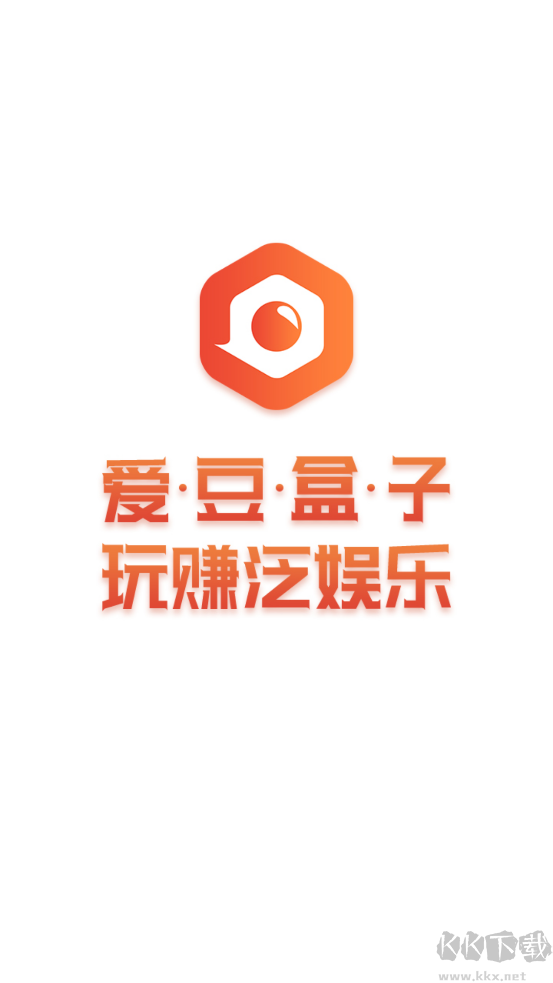 愛豆AI盒子