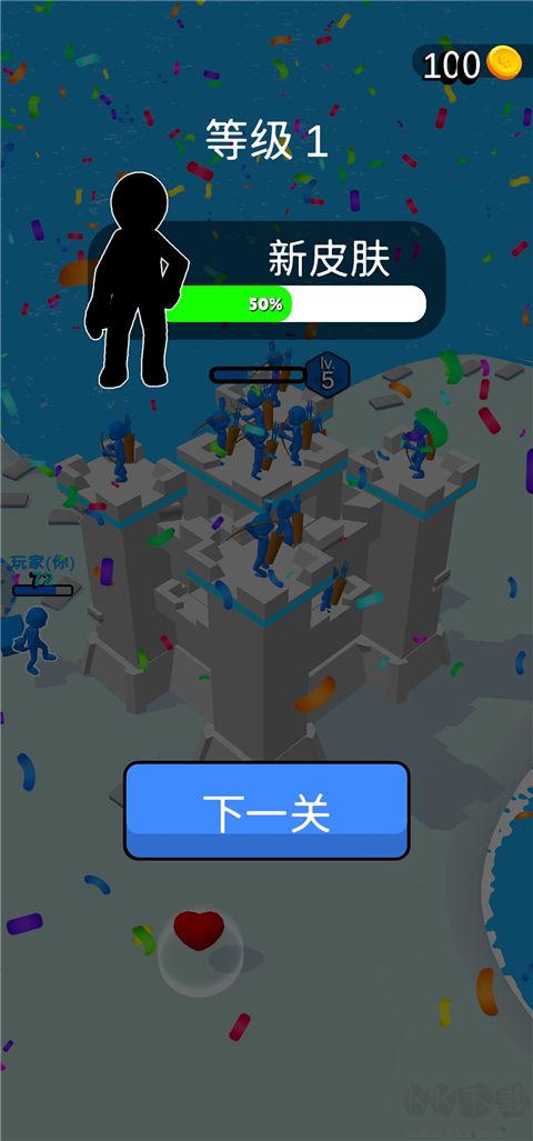 我去搬磚了