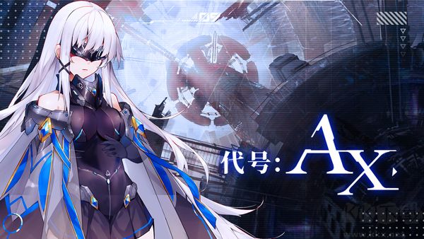 軸音旋律